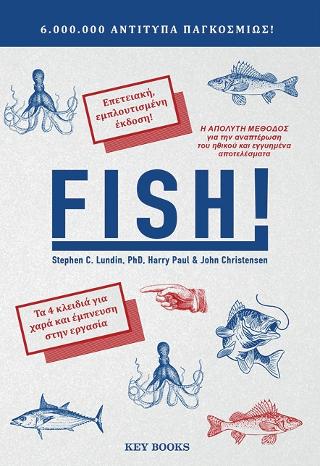FISH!