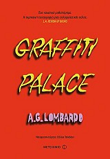 Graffiti palace